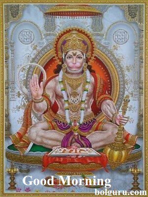 good_morning_hanuman_ji_hd_14